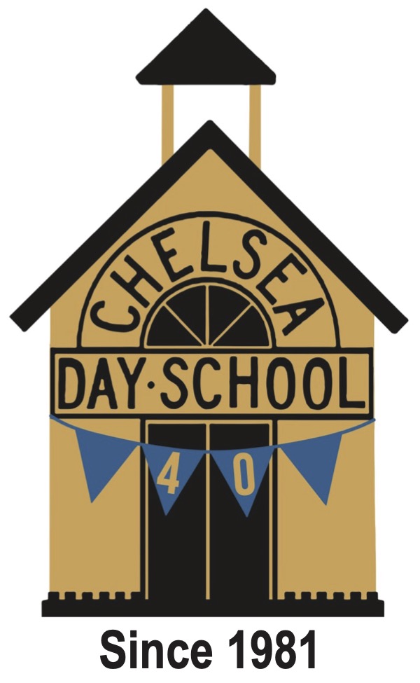 school house